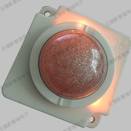 軌跡球廠(chǎng)家