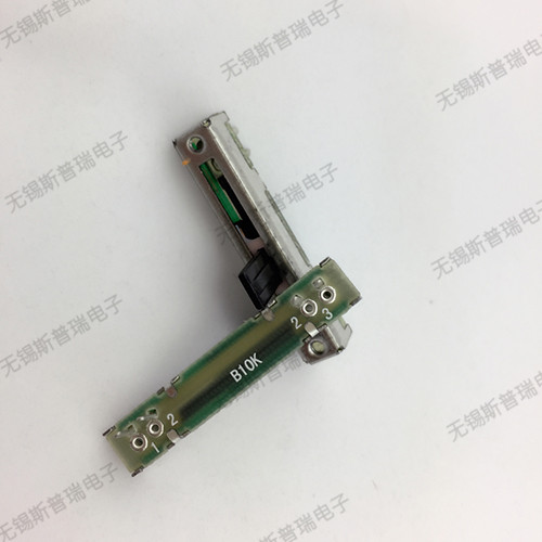 滑竿電位器廠家 滑竿電位器廠家