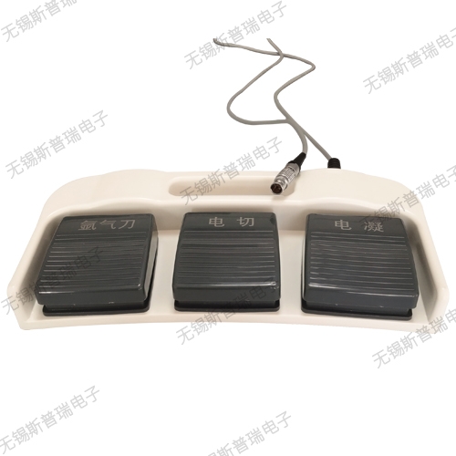 武漢C臂腳踏開(kāi)關(guān)